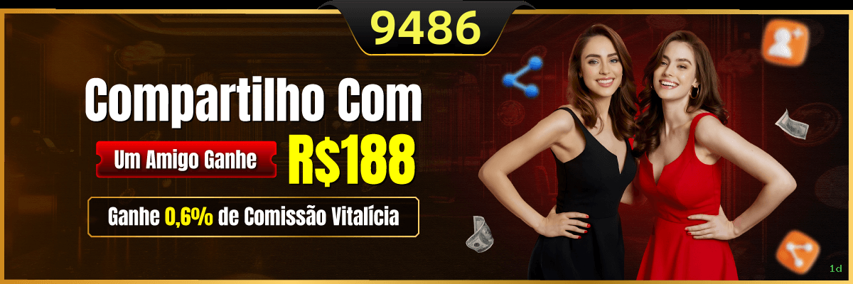 Login seguro na 1d